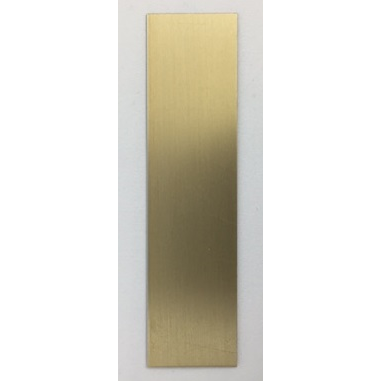 Advisory Board Chairman Plaque