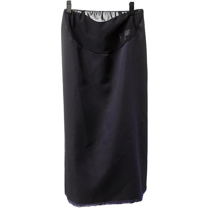 Maternity Uniform Skirt